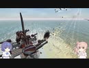 【FromTheDepths】突撃！CRAM帝国Part4