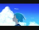 始まりのすとーりぃ feat. 可不(KAFU)／つかさ、
