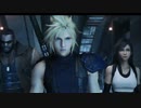 #33【FF7R女性実況】安定迷子が行く。星救う珍道中【なでふじ】