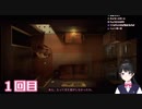 【切り抜き】月ノ美兎キスシーンの音集【にじさんじ】