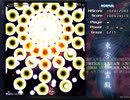 【初見実況】STGが下手な主が東方地霊殿を実況プレイpart14