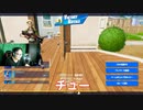 フォトナ女子と一緒にビクロイしたからキスしてもいい？って言ったら返答は？ #shorts 「FORTNITE」「フォートナイト」