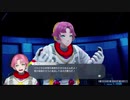 最高難易度で『Caligula2』初見プレイ【28】