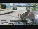 戦場初心者によるApex その3
