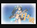 【艦これ】五十鈴の航海日誌 21'夏 E2-2甲 クリア