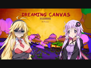 〇〇ゲーム処理人弦巻マキ　クソゲー壊すべし編