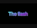 The flash/結月ゆかり