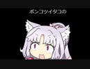 【APEX】ポンコツイタコは楽しみたい　part6