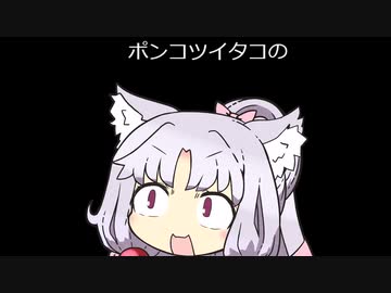 【APEX】ポンコツイタコは楽しみたい　part6