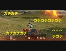 荒野行動　なのなの３５号　ＢＯＴに煽られる