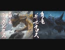 【MHRise】操竜でそうりゅうことしたい！【その15】