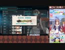 【艦これ】E2甲-1【2021夏イベ】