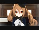 【MMDモーション配布あり】Love Trial（恋愛裁判）歌唱モーション