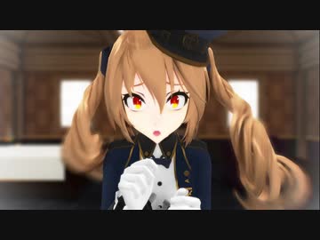 【MMDモーション配布あり】Love Trial（恋愛裁判）歌唱モーション