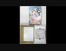 らいおんハート