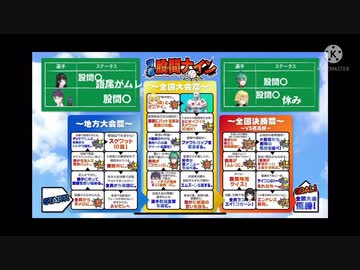 月ノ美兎「股間が好きだぁーーーーーーーーーーーーーーーーーーーーーーーーーーーーーーーーーーーーーーーーーーーーーーーーーーーーーーーーーーーーーーーーーーーーーーーーーーーーーーーーーー！！！！！」