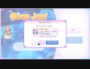 小ネタ② 自発レイドの仕様を利用したフォロー登録