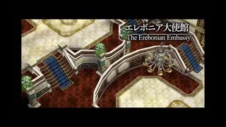 英雄伝説Ⅵ-空の軌跡SC-　ざっくりプレイ【Part20】