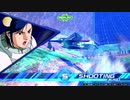 【EXVS2XB】世の中汚い機体だらけなんだぞ.37機目