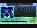 【DTX Mania】Mr.DJ