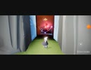 【Sky】初心者向け暴風域と原罪の歩き方