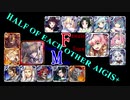 【VOICEROID実況】男女同数アイギス＋【武神降臨！前田利家 難しい編】
