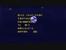 [猫村いろは]Dark inductance 誘う暗黒 4.02[original MV]