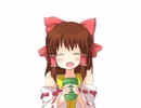 練習神社.mp1
