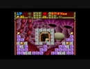 【すーぱーぐっすんおよよ】ステージ58 絶対行けない出口に行ってみた【CoeFont STUDIO】
