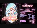 本当の私/藤森ゆき奈&水霧けいと
