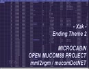 [Xak][PC88][OPNA/B/OPM] Xak Ending Theme 2 サーク・エンディング 2