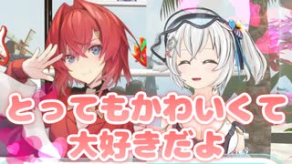 【#社会のじゅぎょう】初対面の初コラボで深め合うシロアン【電脳少女シロ／アンジュ・カトリーナ】