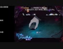CR魔法少女まどか☆マギカ　ほむらver　99アルティメットを目指して　part18