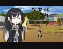 隣人のアリアルさんとミリアルさん　129『ヤールギュレシ』