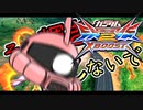 【EXVS2XB】シャア専用ザク 第14章　その輝きを閉じないで【ゆっくり実況】