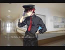 【SCARE TAXI】ワケあり客の水先案内人が往くPart06