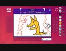 ガーティックフォンやるぞー__伝言ゲーム_Gartic_Phone__20210821__ボドゲもん視点