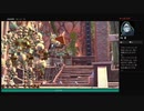⌘プレイアーカイブ⌘ KNACK その29