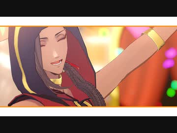 【MMDツイステ】明日もきみと踊り明かそう