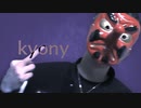 キョニイ / kyony - kiyo