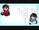 【にじさんじ人力】愛があれば。【三枝明那_黛灰】