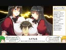 オッサンと見る新作エロゲ 2021年9月号