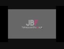 【5周年】Just Be Friends 歌ってみた【ゆなする】