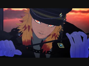 【 鬼滅のMMD】Machine Gun【煉獄杏寿郎】