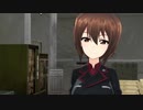 隊長が提督になりました 初仕事編 【chapter-2】