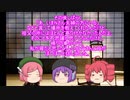 [ゆっくり怪談]洒落怖[葬儀の後]