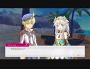 [ゆっくり実況]ルーンファクトリー5をのんびり遊ぶ　その117[ネタバレあり]