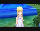 FINAL FANTASY III (3D REMAKE) #08