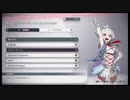 最高難易度で『Caligula2』初見プレイ【29】