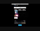 アリス・ギア・アイギス Ver.1.45.0 封鎖宙域イナヅマ6 小鳥遊 怜/蒼穹ソロ